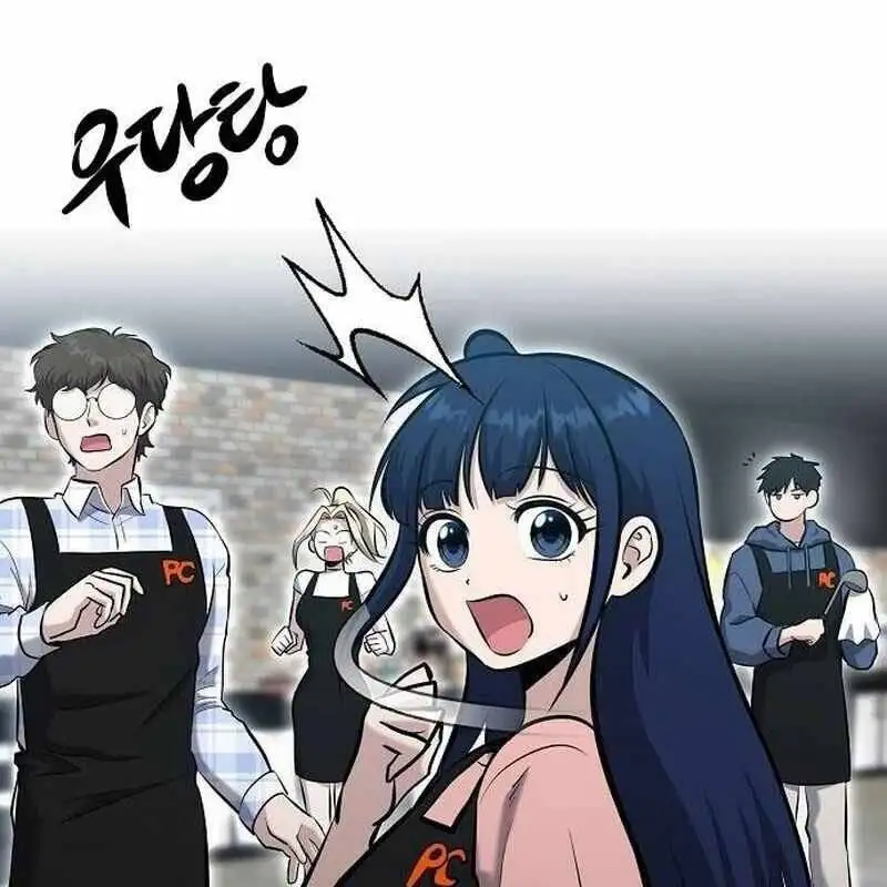 Truyện Tranh Một Anh Hùng Giỏi Mọi Thứ trang 6