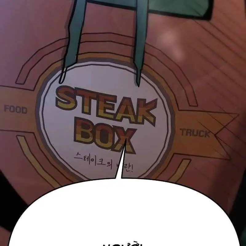 Truyện Tranh Một Anh Hùng Giỏi Mọi Thứ trang 6