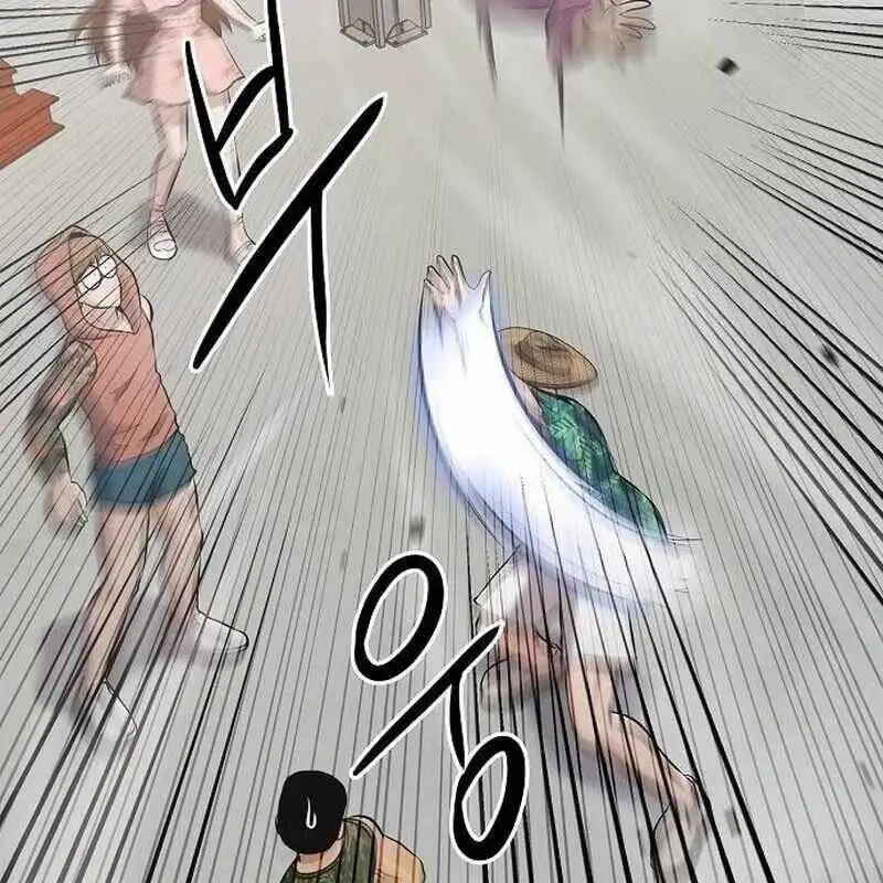 Truyện Tranh Một Anh Hùng Giỏi Mọi Thứ trang 6