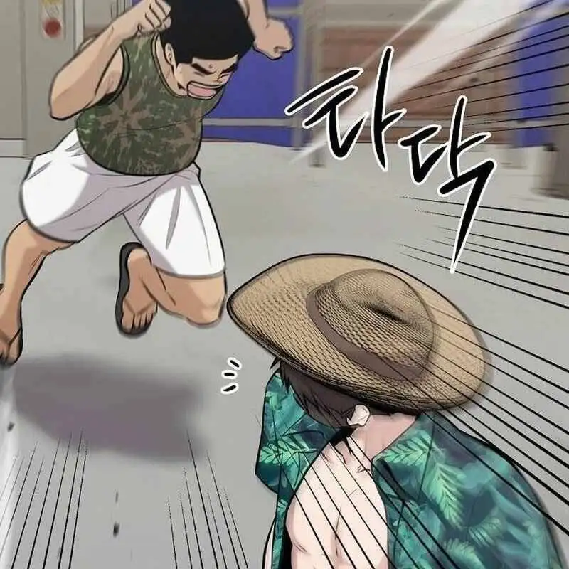 Truyện Tranh Một Anh Hùng Giỏi Mọi Thứ trang 6