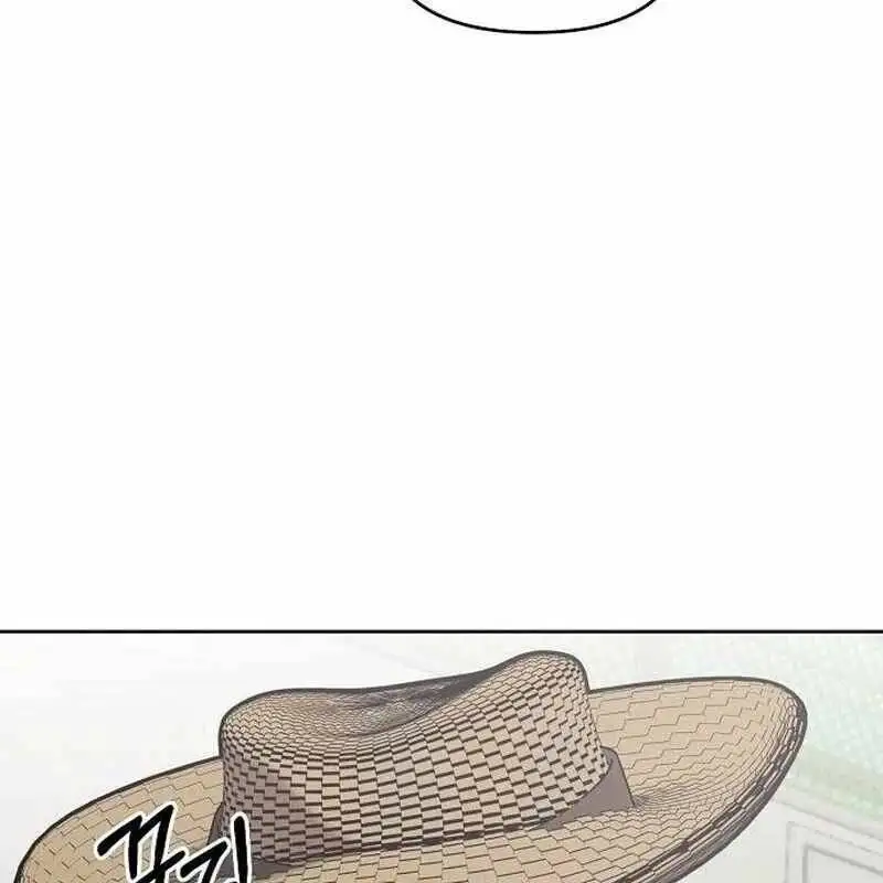 Truyện Tranh Một Anh Hùng Giỏi Mọi Thứ trang 6