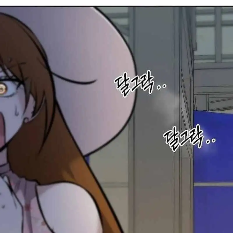 Truyện Tranh Một Anh Hùng Giỏi Mọi Thứ trang 6