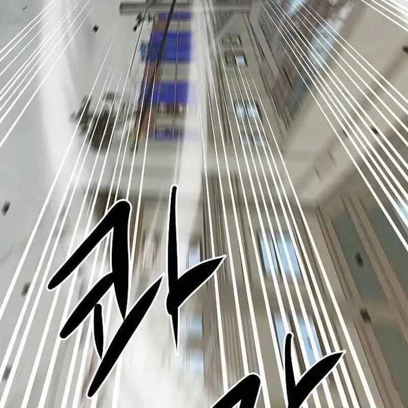 Truyện Tranh Một Anh Hùng Giỏi Mọi Thứ trang 6