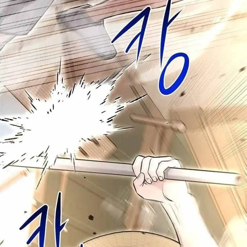 Truyện Tranh Một Anh Hùng Giỏi Mọi Thứ trang 6