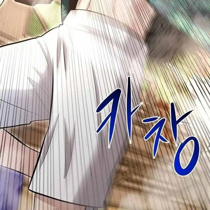 Truyện Tranh Một Anh Hùng Giỏi Mọi Thứ trang 6