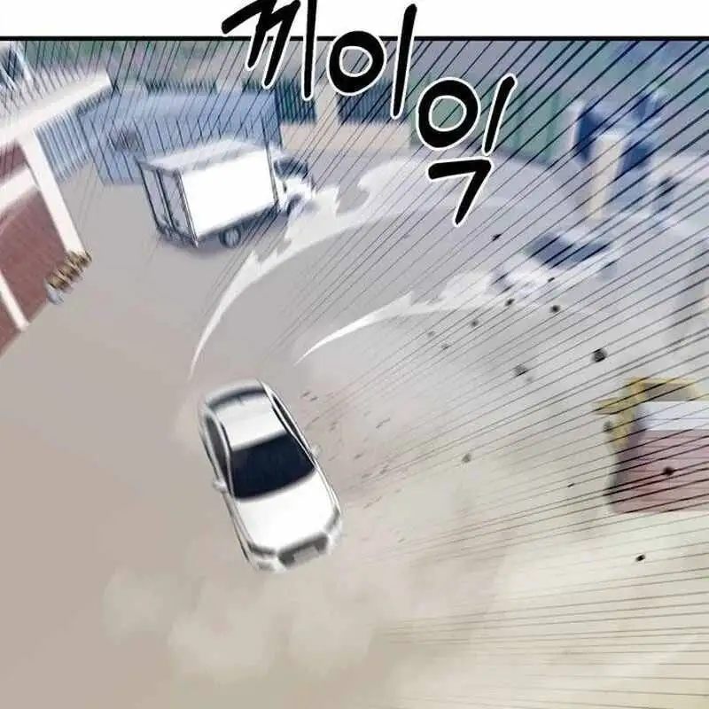 Truyện Tranh Một Anh Hùng Giỏi Mọi Thứ trang 6