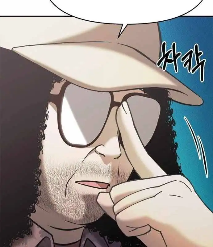 Truyện Tranh Một Anh Hùng Giỏi Mọi Thứ trang 6