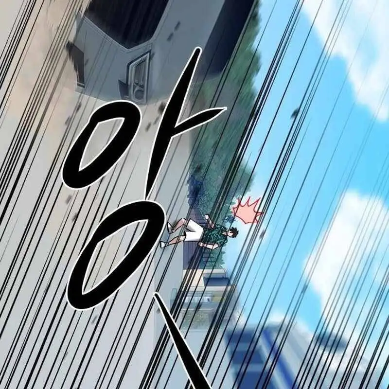 Truyện Tranh Một Anh Hùng Giỏi Mọi Thứ trang 6