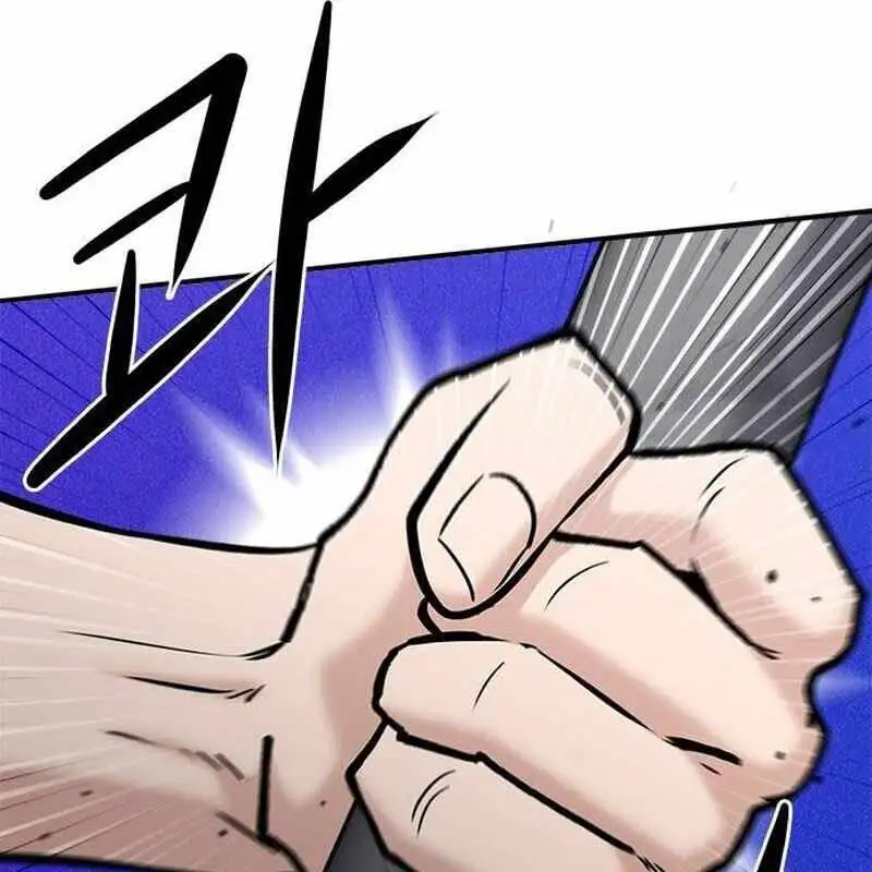 Truyện Tranh Một Anh Hùng Giỏi Mọi Thứ trang 6