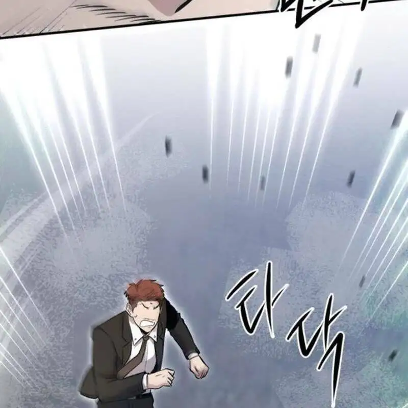 Truyện Tranh Một Anh Hùng Giỏi Mọi Thứ trang 6