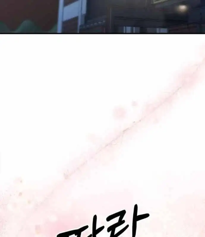 Truyện Tranh Một Anh Hùng Giỏi Mọi Thứ trang 6