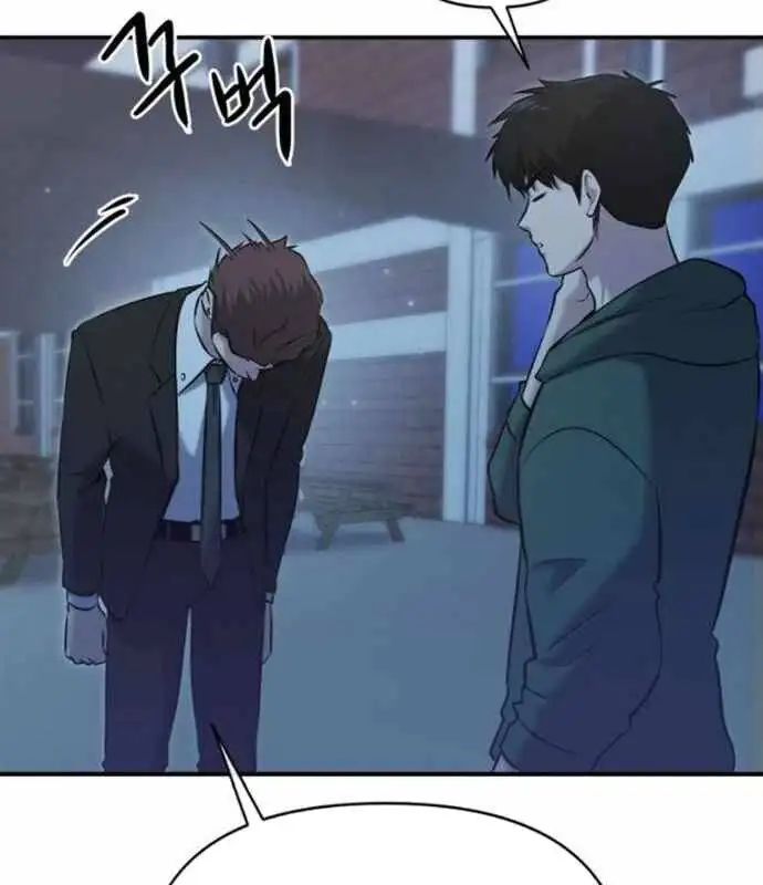 Truyện Tranh Một Anh Hùng Giỏi Mọi Thứ trang 6