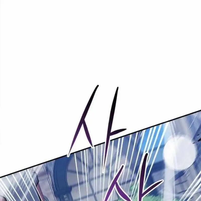 Truyện Tranh Một Anh Hùng Giỏi Mọi Thứ trang 6