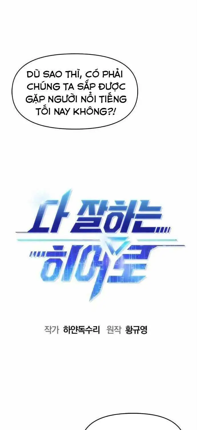 Truyện Tranh Một Anh Hùng Giỏi Mọi Thứ trang 6