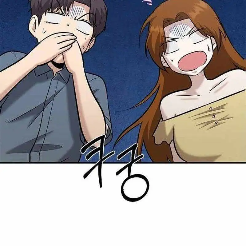 Truyện Tranh Một Anh Hùng Giỏi Mọi Thứ trang 6