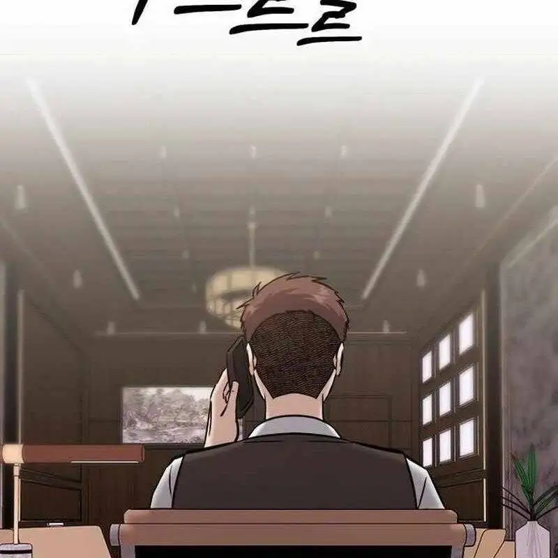 Truyện Tranh Một Anh Hùng Giỏi Mọi Thứ trang 6