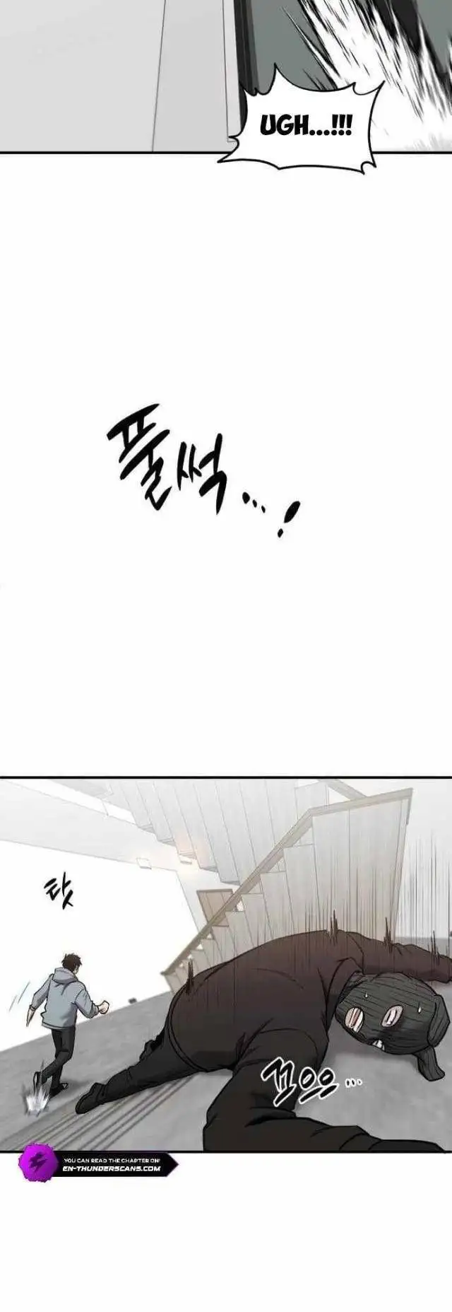 Truyện Tranh Một Anh Hùng Giỏi Mọi Thứ trang 6