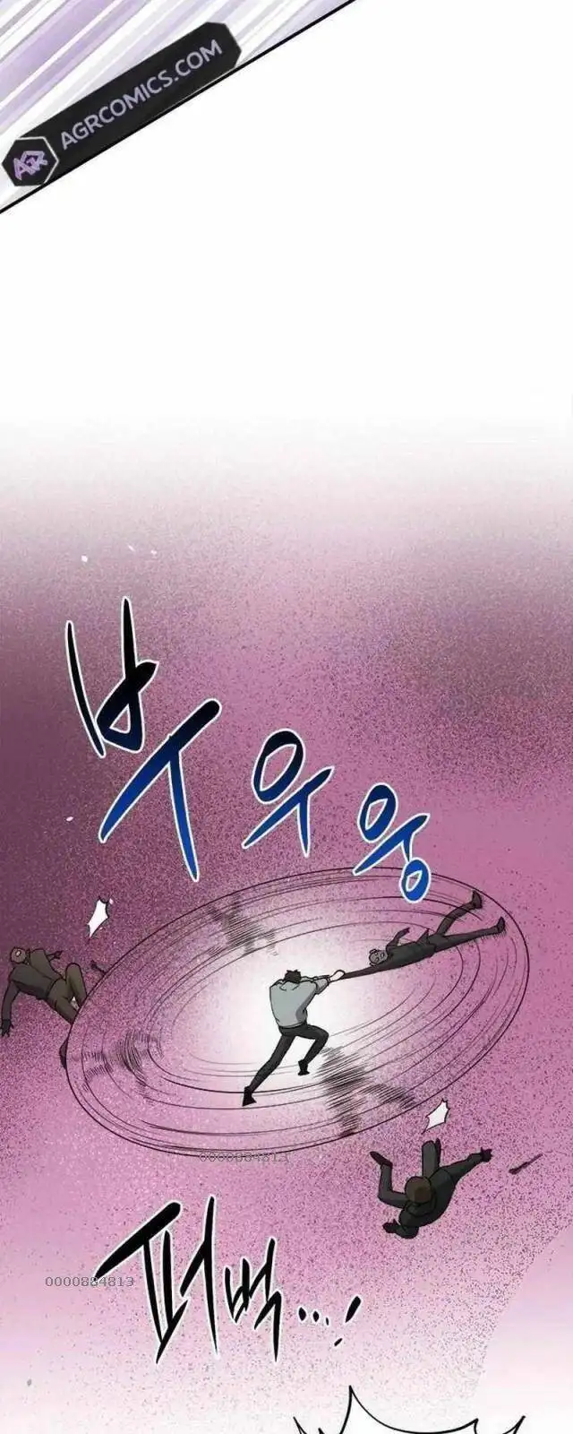 Truyện Tranh Một Anh Hùng Giỏi Mọi Thứ trang 6