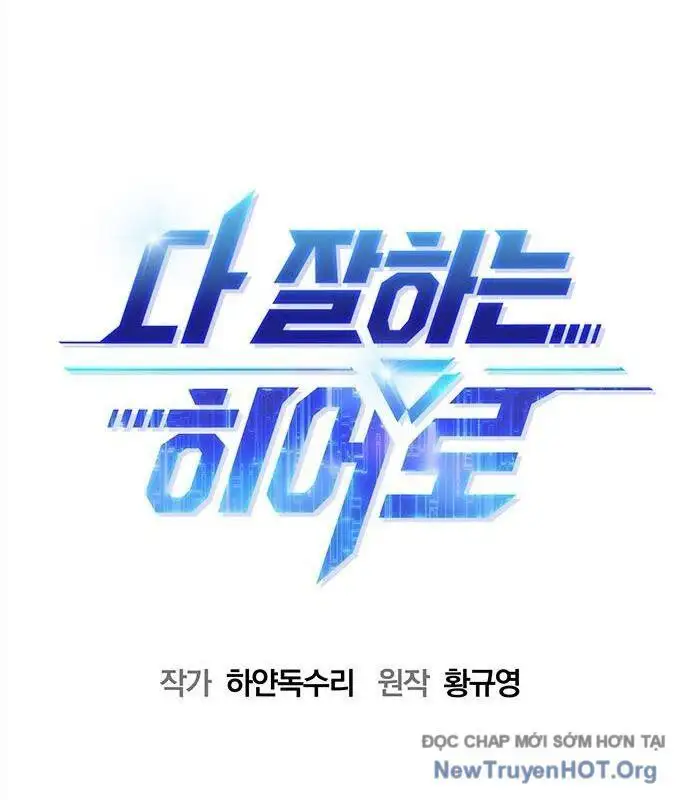 Truyện Tranh Một Anh Hùng Giỏi Mọi Thứ trang 6