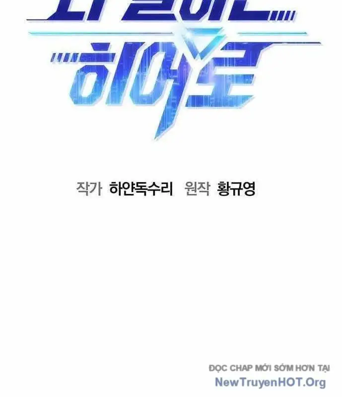 Truyện Tranh Một Anh Hùng Giỏi Mọi Thứ trang 6