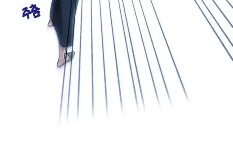 Truyện Tranh Một Anh Hùng Giỏi Mọi Thứ trang 6