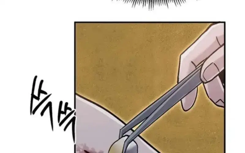 Truyện Tranh Một Anh Hùng Giỏi Mọi Thứ trang 6