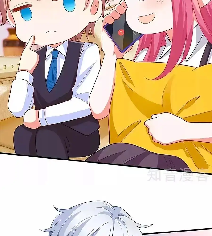 Truyện Tranh Một Thai Hai Bảo: Đưa Mami Về Nhà! trang 4