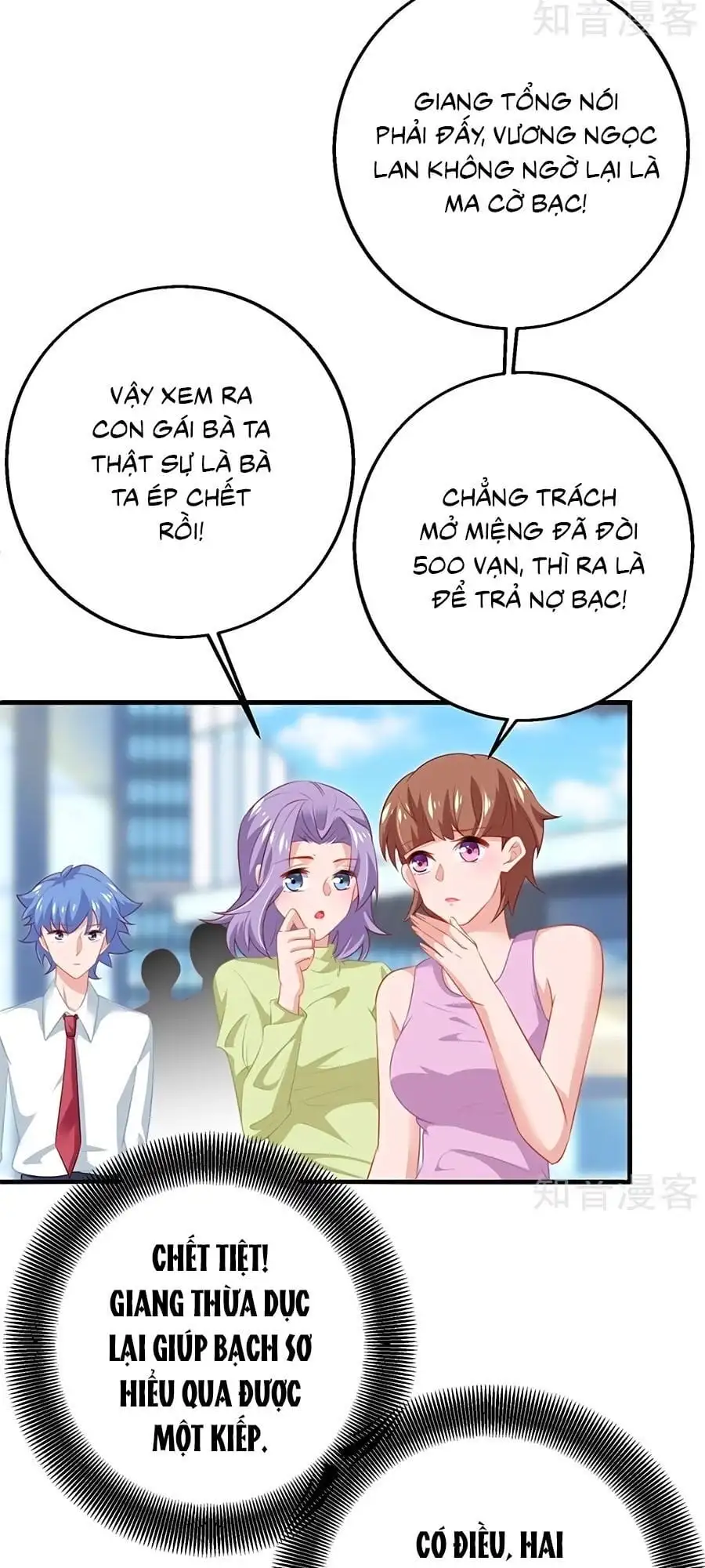 Truyện Tranh Một Thai Hai Bảo: Đưa Mami Về Nhà! trang 4