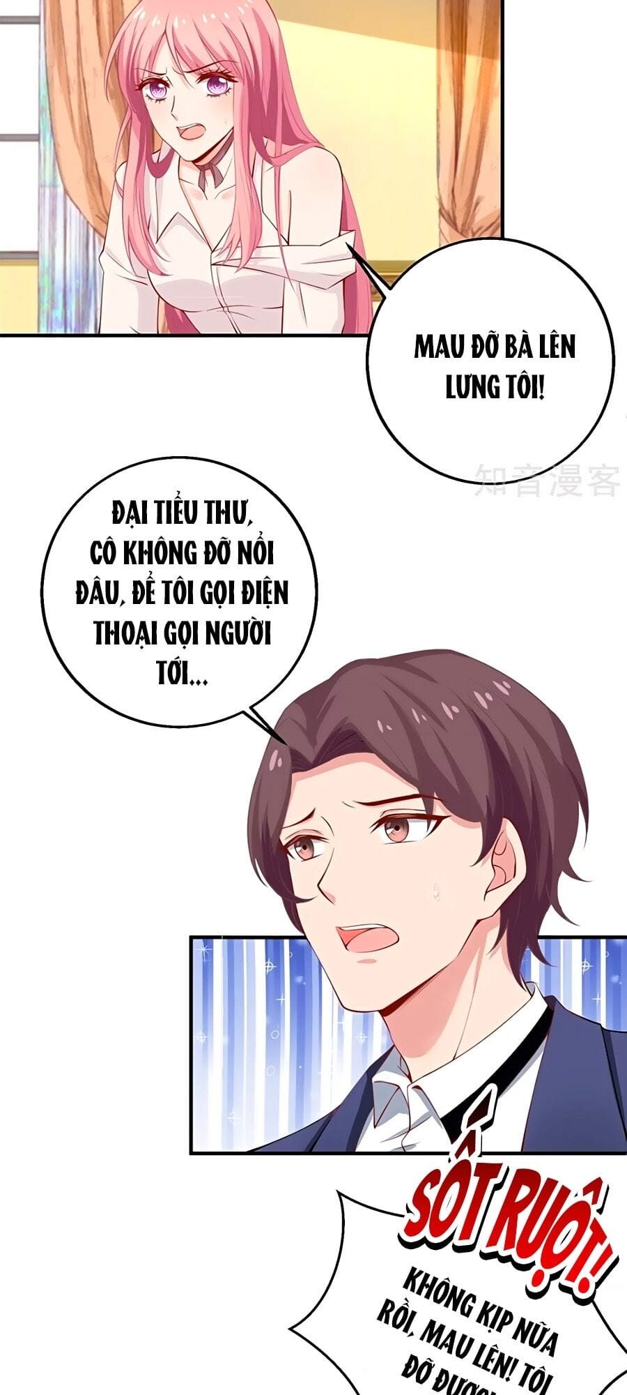 Truyện Tranh Một Thai Hai Bảo: Đưa Mami Về Nhà! trang 4