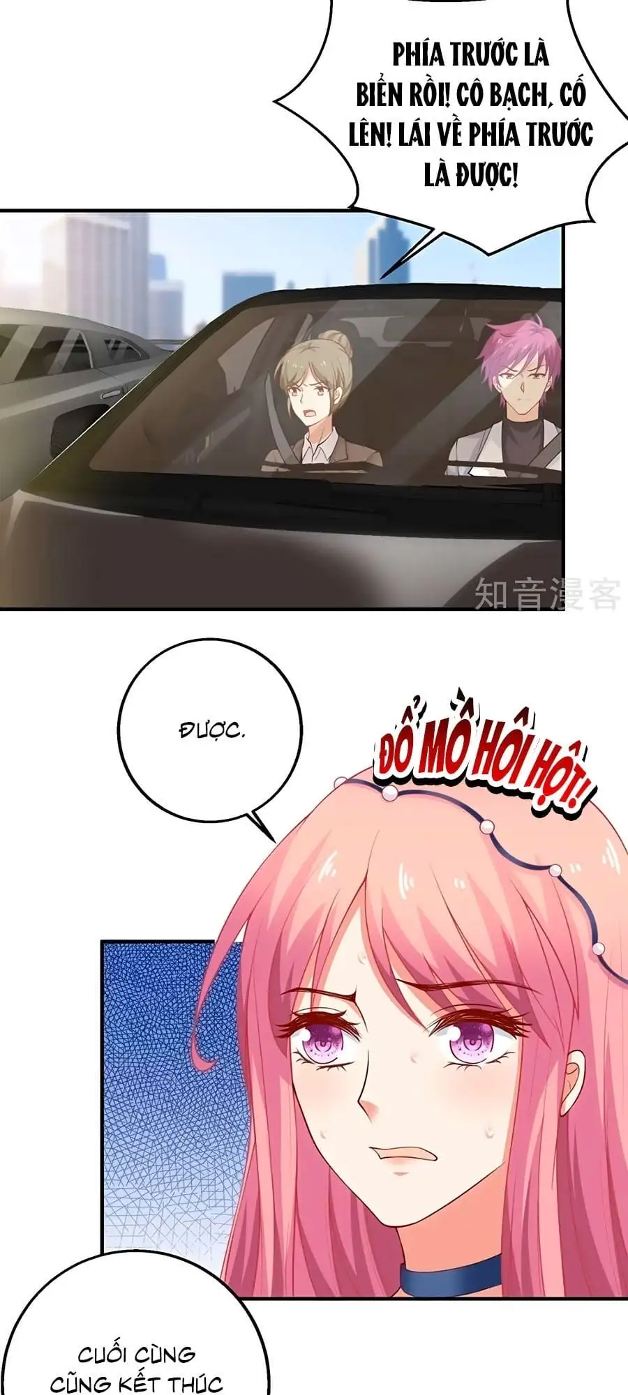 Truyện Tranh Một Thai Hai Bảo: Đưa Mami Về Nhà! trang 4