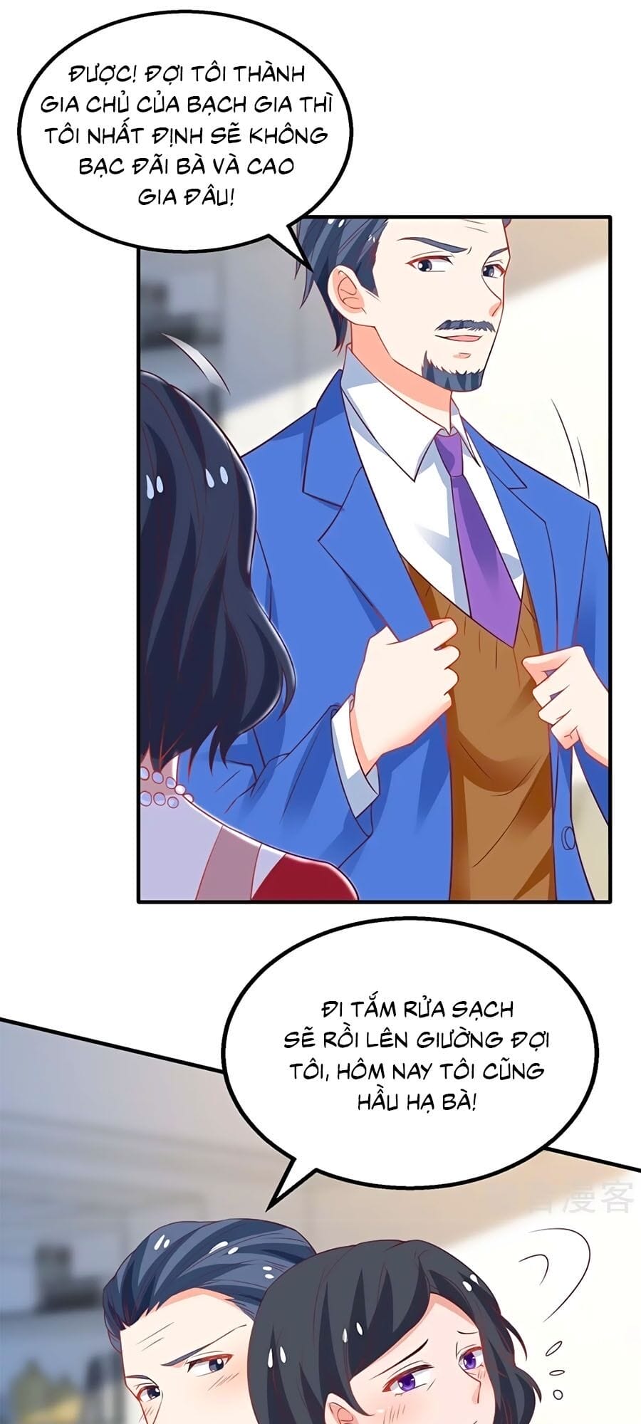 Truyện Tranh Một Thai Hai Bảo: Đưa Mami Về Nhà! trang 4