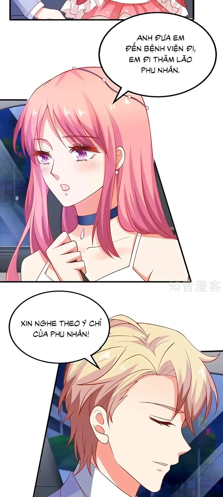 Truyện Tranh Một Thai Hai Bảo: Đưa Mami Về Nhà! trang 4