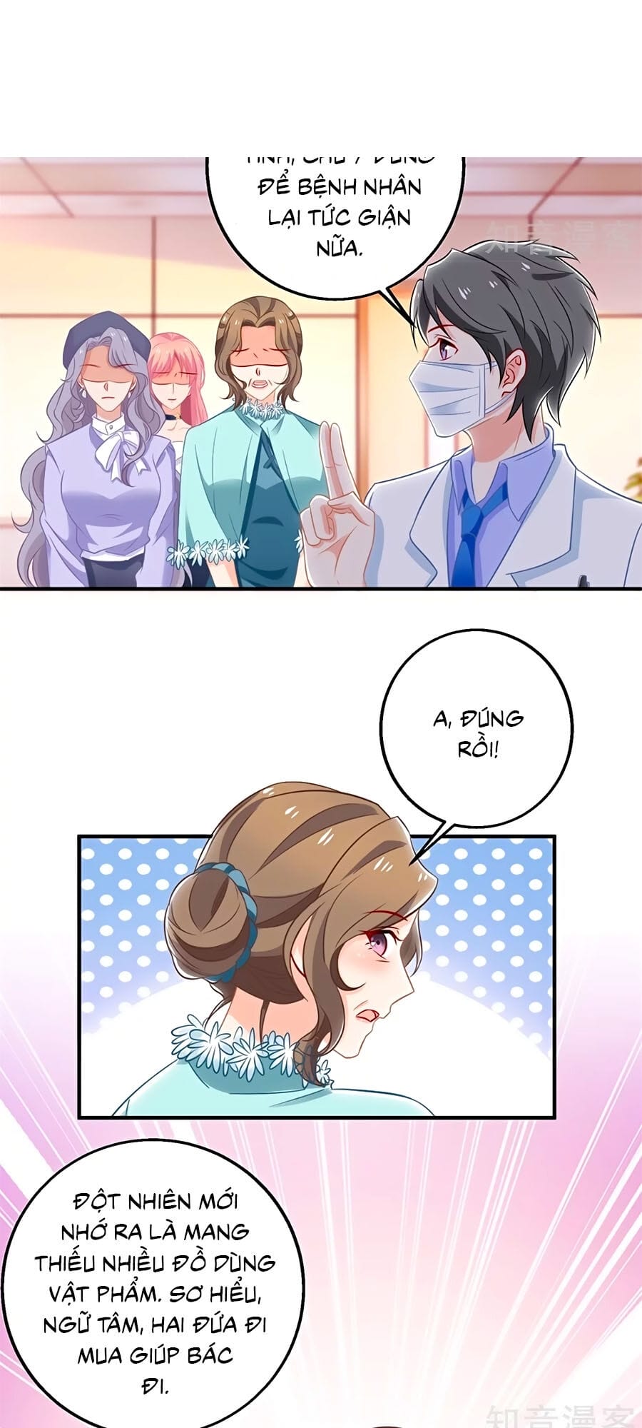 Truyện Tranh Một Thai Hai Bảo: Đưa Mami Về Nhà! trang 4