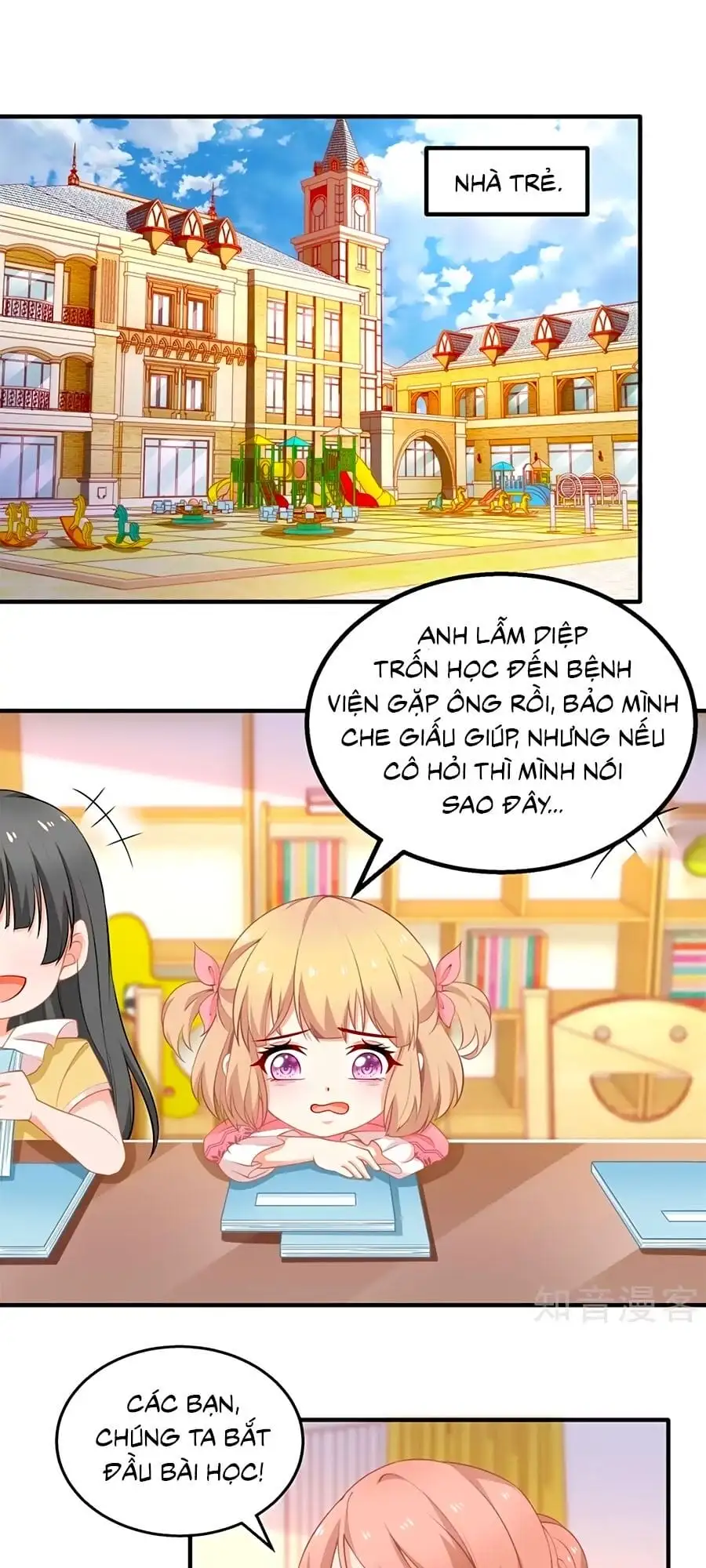 Truyện Tranh Một Thai Hai Bảo: Đưa Mami Về Nhà! trang 4