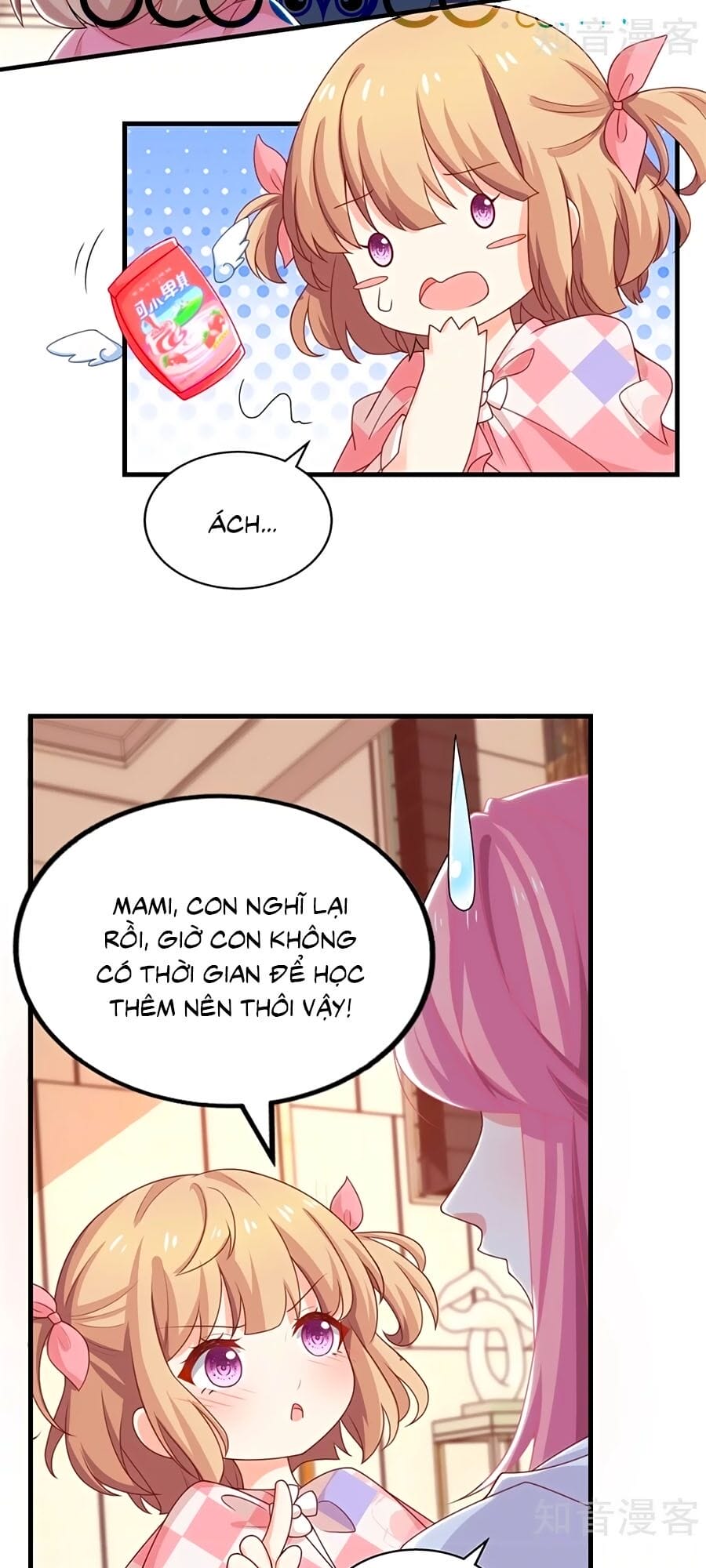 Truyện Tranh Một Thai Hai Bảo: Đưa Mami Về Nhà! trang 4