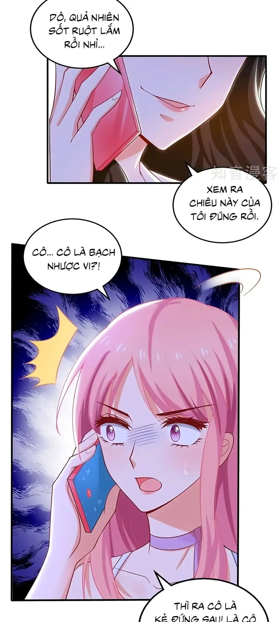 Truyện Tranh Một Thai Hai Bảo: Đưa Mami Về Nhà! trang 4