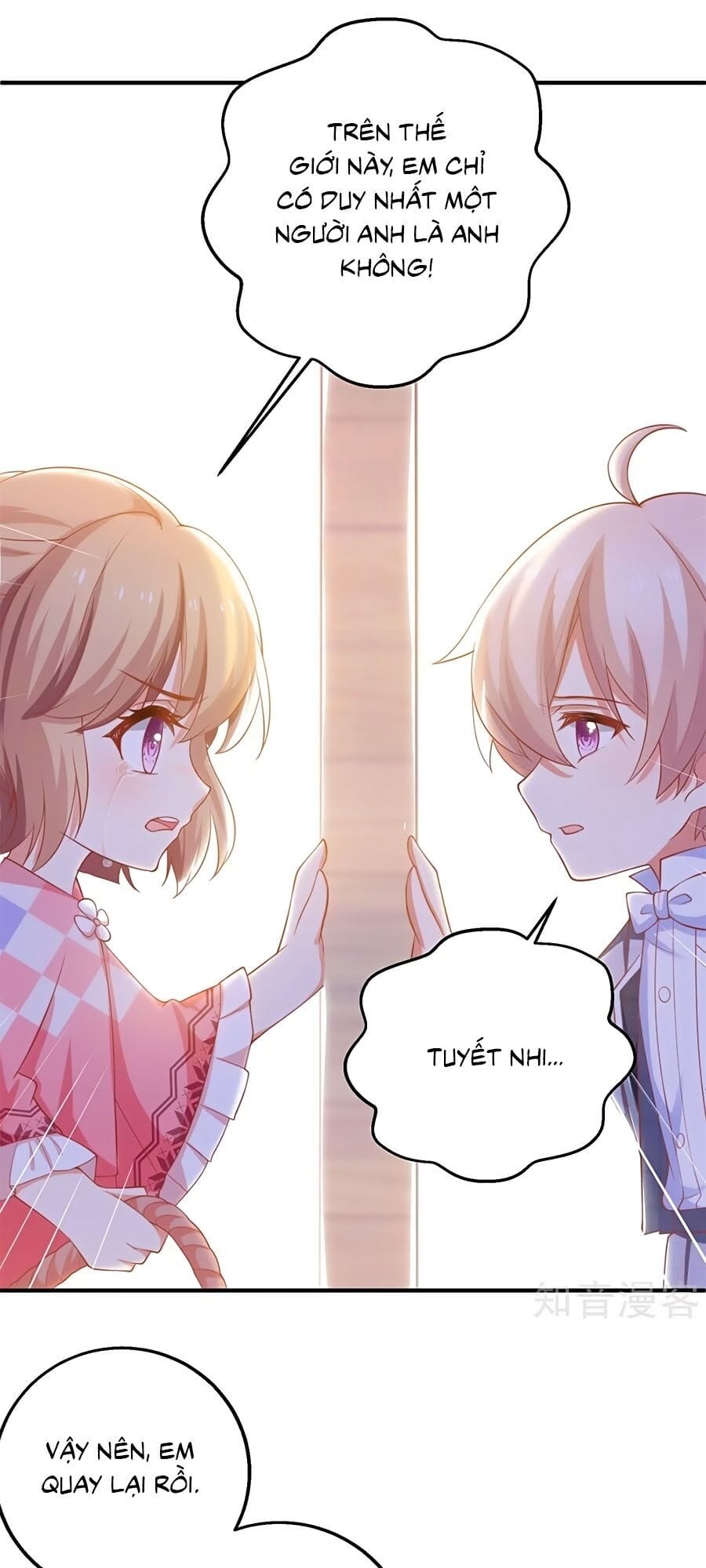 Truyện Tranh Một Thai Hai Bảo: Đưa Mami Về Nhà! trang 4