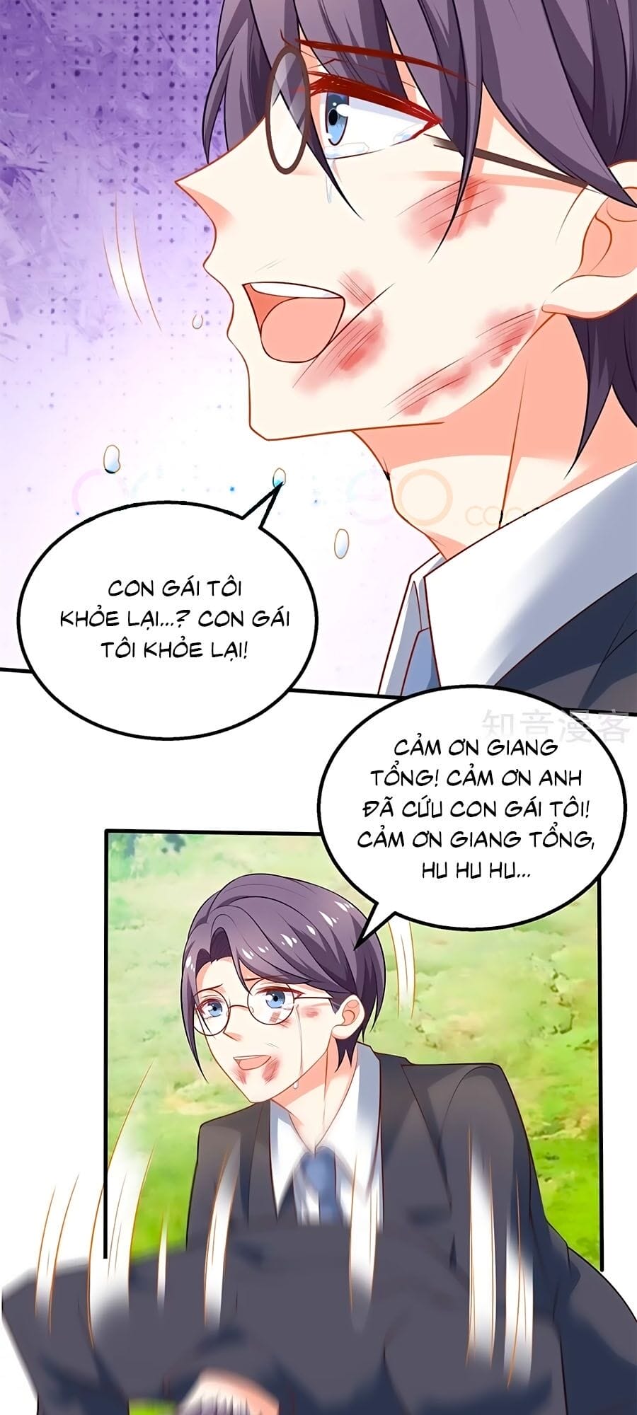 Truyện Tranh Một Thai Hai Bảo: Đưa Mami Về Nhà! trang 4