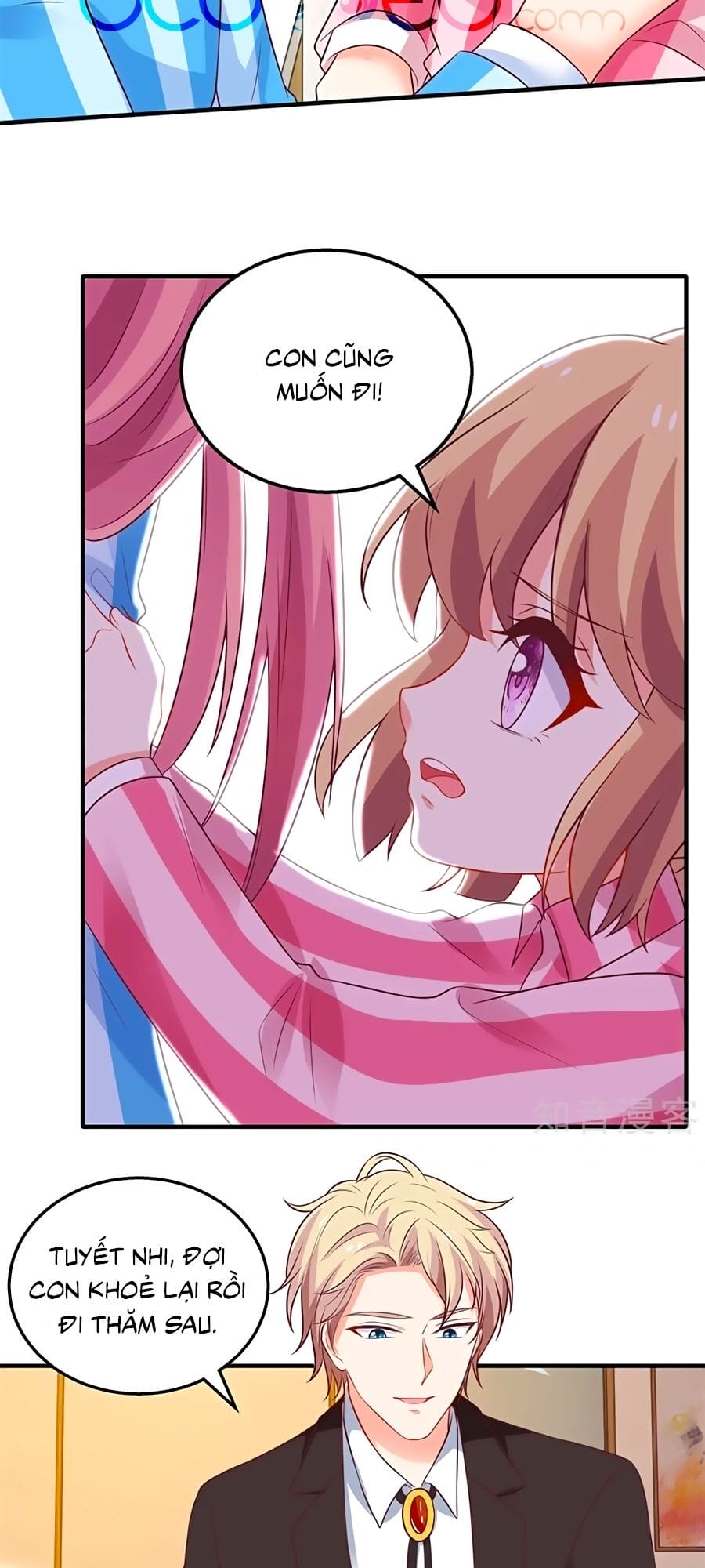 Truyện Tranh Một Thai Hai Bảo: Đưa Mami Về Nhà! trang 4