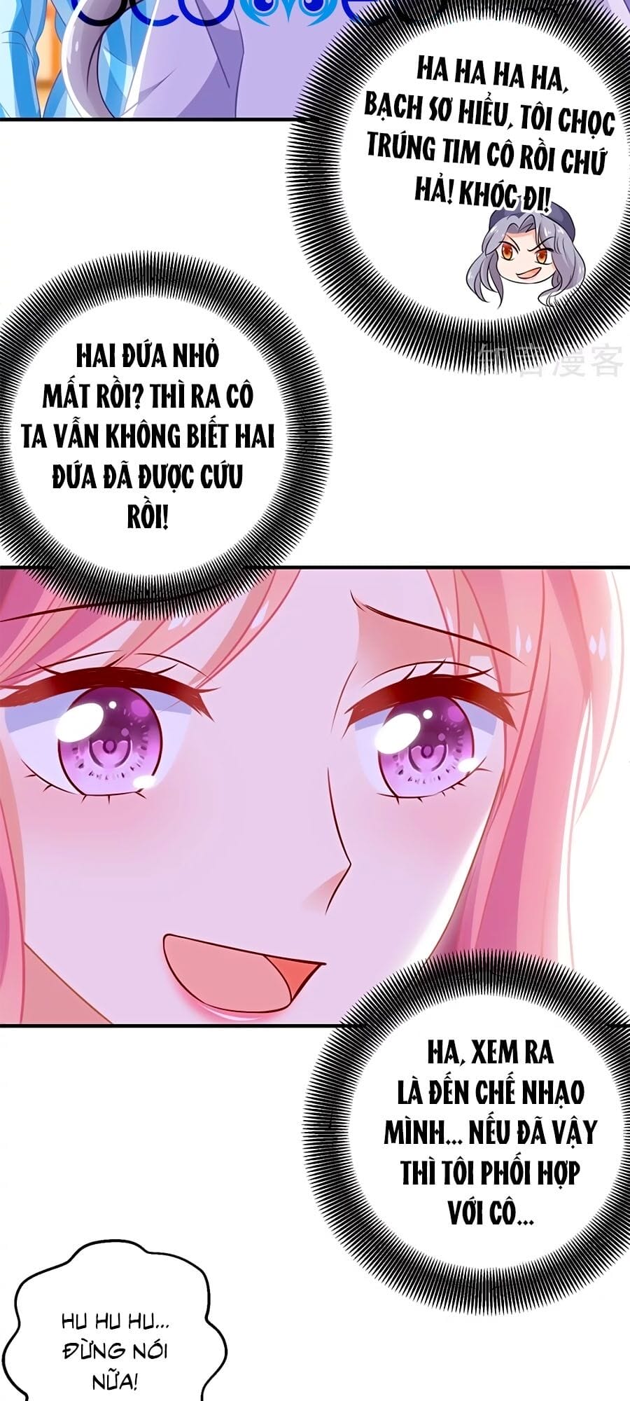 Truyện Tranh Một Thai Hai Bảo: Đưa Mami Về Nhà! trang 4