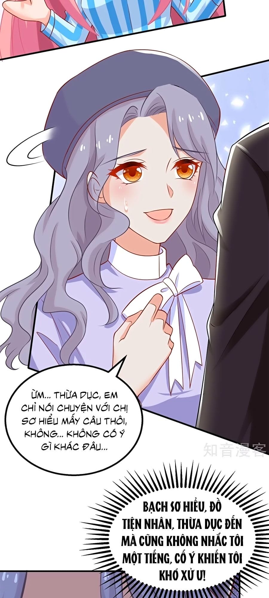 Truyện Tranh Một Thai Hai Bảo: Đưa Mami Về Nhà! trang 4