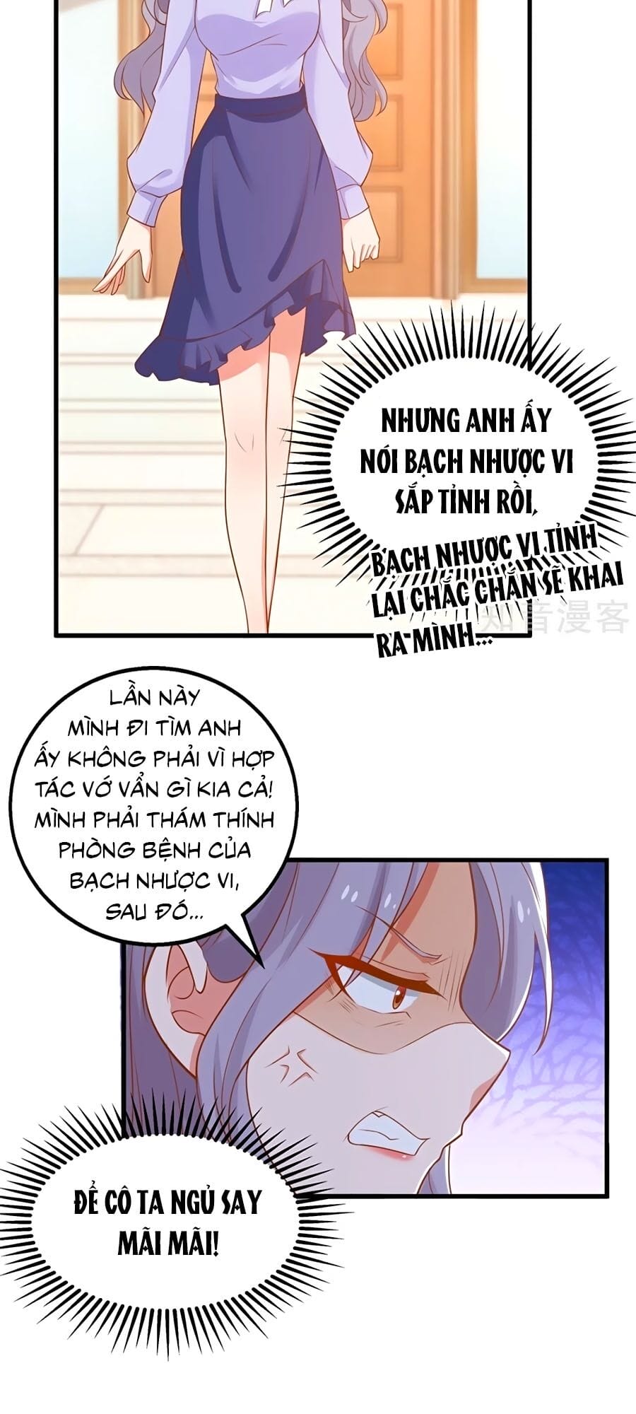 Truyện Tranh Một Thai Hai Bảo: Đưa Mami Về Nhà! trang 4
