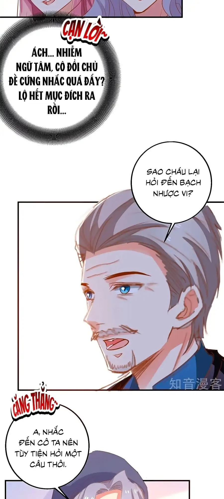 Truyện Tranh Một Thai Hai Bảo: Đưa Mami Về Nhà! trang 4