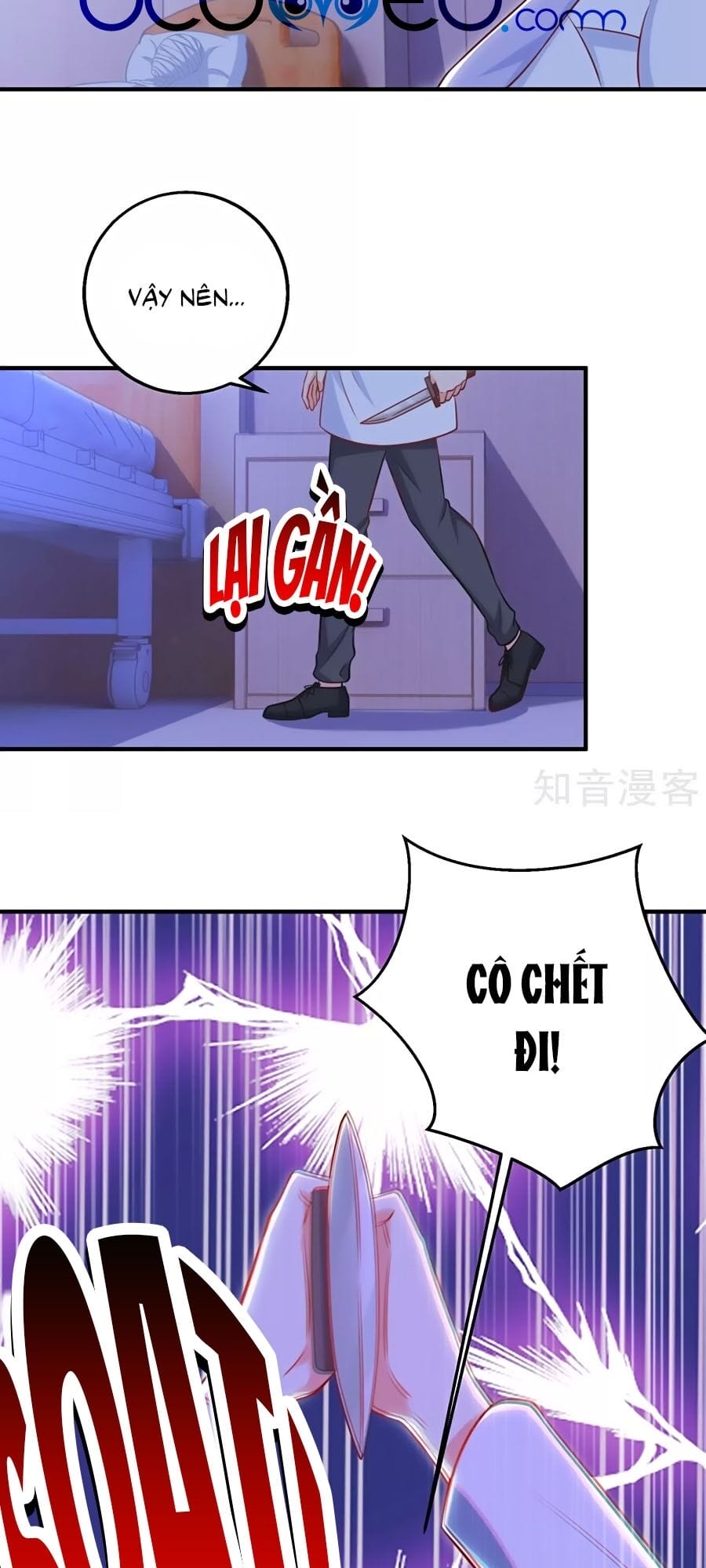 Truyện Tranh Một Thai Hai Bảo: Đưa Mami Về Nhà! trang 4