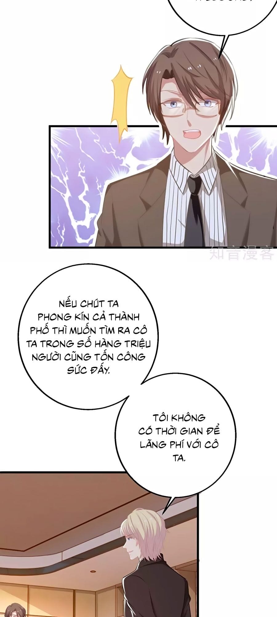 Truyện Tranh Một Thai Hai Bảo: Đưa Mami Về Nhà! trang 4