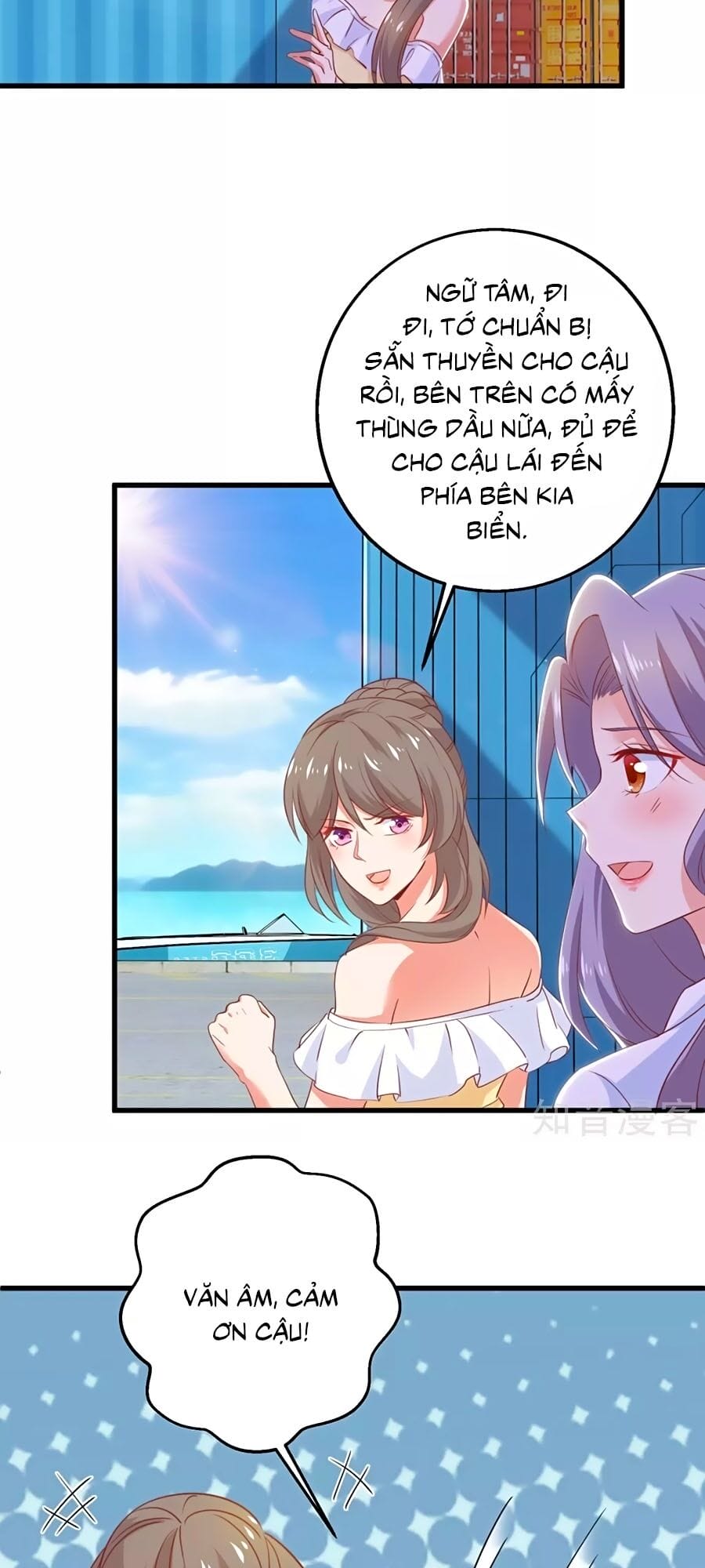 Truyện Tranh Một Thai Hai Bảo: Đưa Mami Về Nhà! trang 4