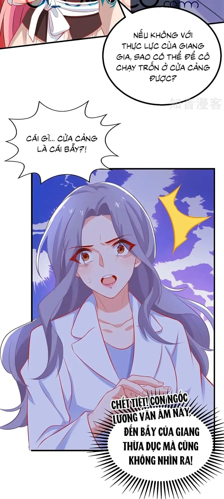 Truyện Tranh Một Thai Hai Bảo: Đưa Mami Về Nhà! trang 4