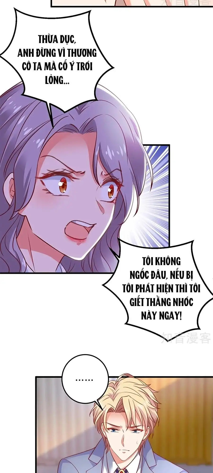 Truyện Tranh Một Thai Hai Bảo: Đưa Mami Về Nhà! trang 4