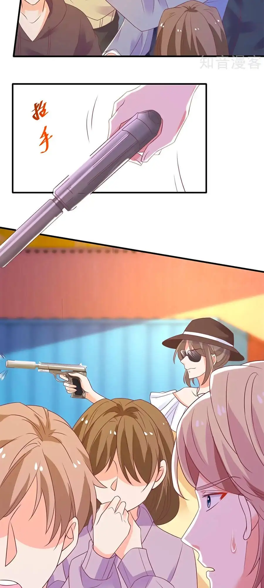 Truyện Tranh Một Thai Hai Bảo: Đưa Mami Về Nhà! trang 4