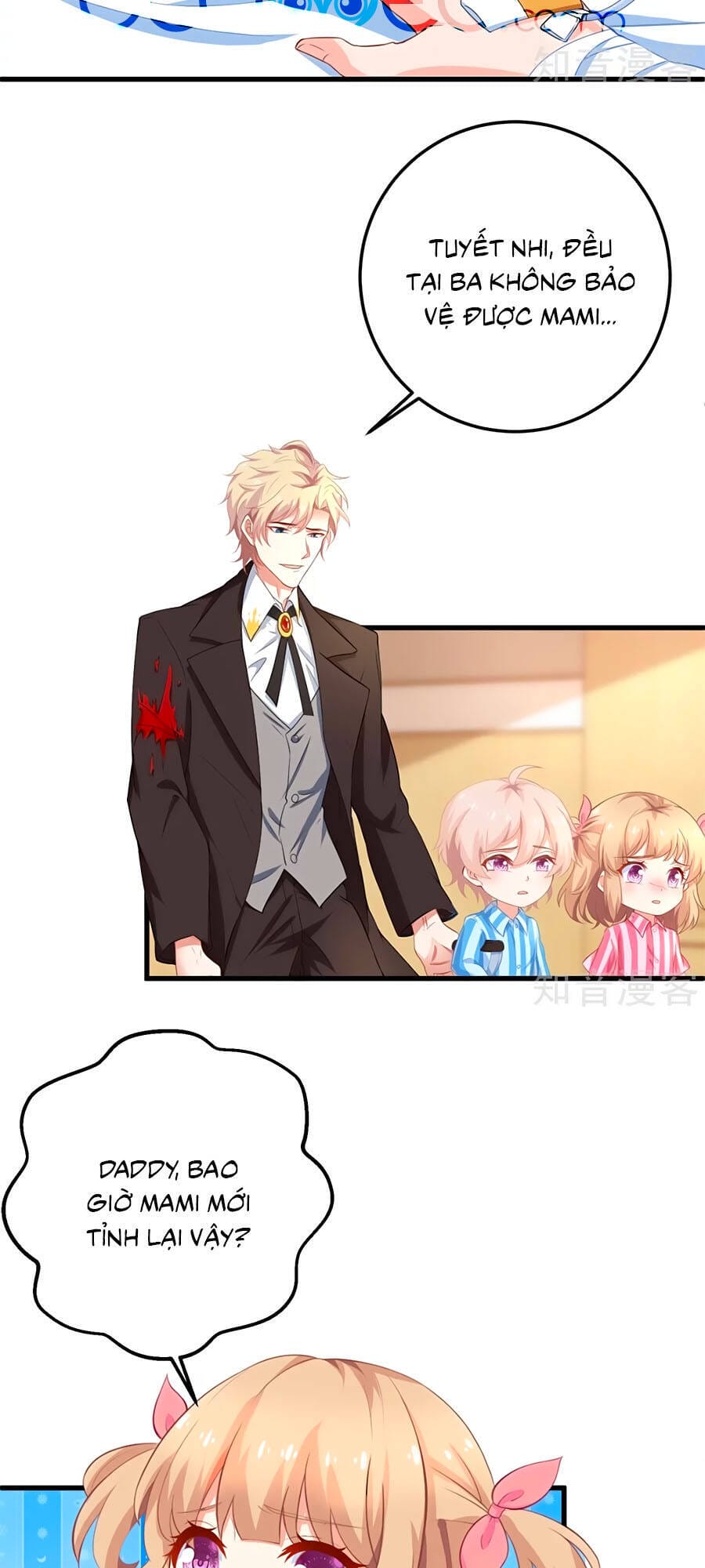 Truyện Tranh Một Thai Hai Bảo: Đưa Mami Về Nhà! trang 4